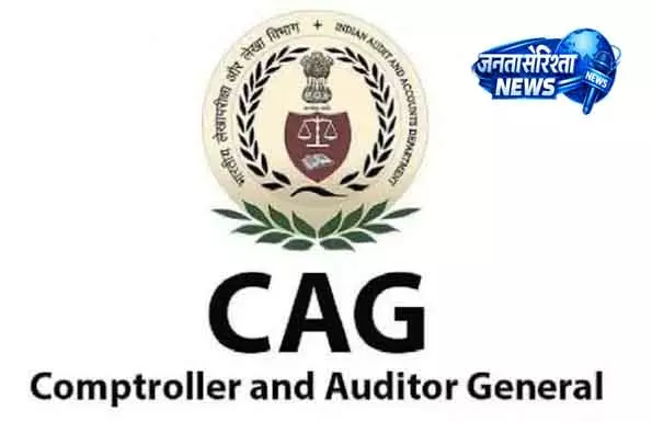Jammu CAG ने होकरसर झील में अतिक्रमण और इकोलॉजिकल नुकसान के खतरे की चेतावनी दी Jammu CAG ने होकरसर झील में अतिक्रमण और इकोलॉजिकल नुकसान के खतरे की चेतावनी दी
