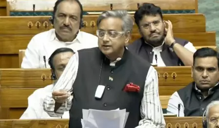 शशि थरूर ने परिसीमन बिल को बताया राजनीतिक नोटबंदी, बोले-जल्दबाजी न करे सरकार शशि थरूर ने परिसीमन बिल को बताया राजनीतिक नोटबंदी, बोले-जल्दबाजी न करे सरकार