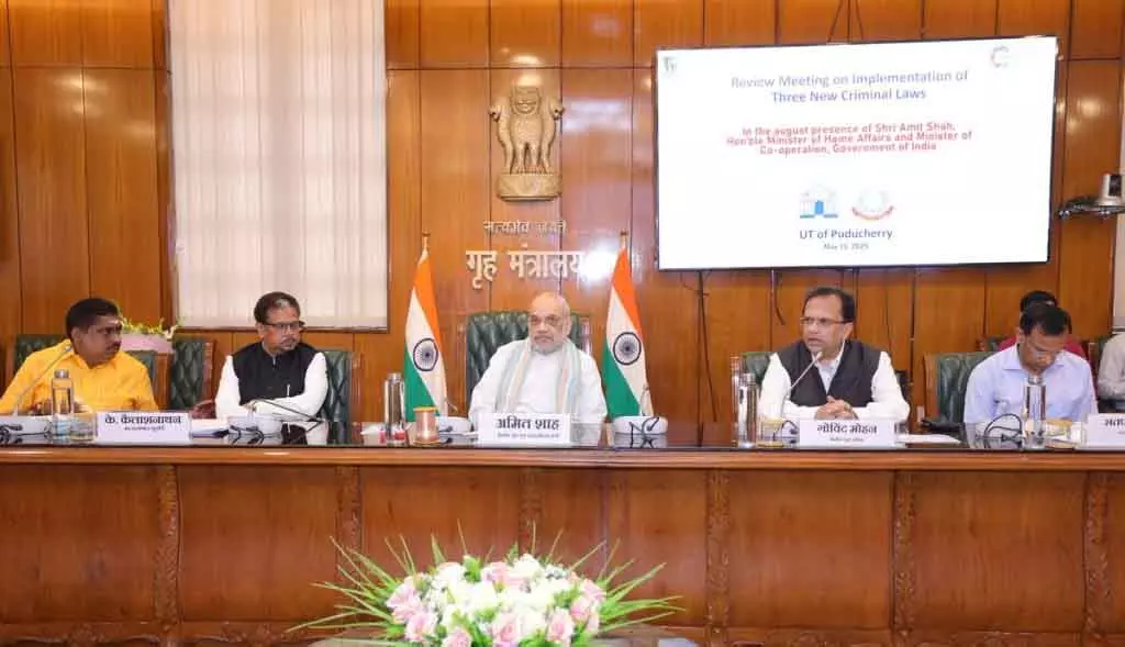 Puducherry में लेफ्ट पार्टियों ने डिलिमिटेशन के कदम की निंदा की Puducherry में लेफ्ट पार्टियों ने डिलिमिटेशन के कदम की निंदा की