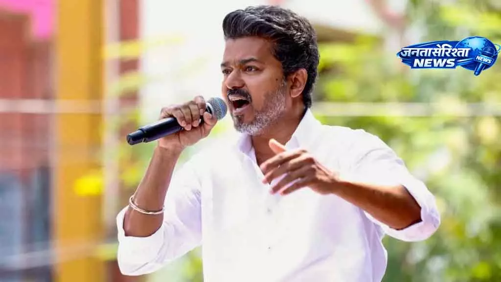 Chennai विजय के खिलाफ आचार संहिता उल्लंघन का मामला दर्ज Chennai विजय के खिलाफ आचार संहिता उल्लंघन का मामला दर्ज