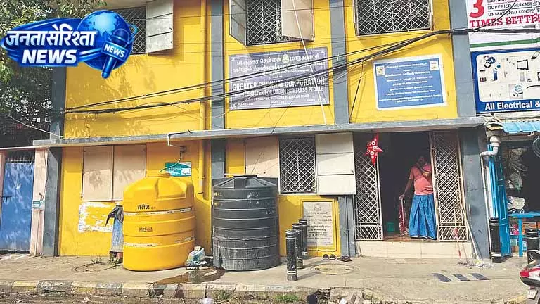 चुनाव के बाद Chennai में शेल्टर होम्स के सुधार कार्य शुरू होंगे चुनाव के बाद Chennai में शेल्टर होम्स के सुधार कार्य शुरू होंगे