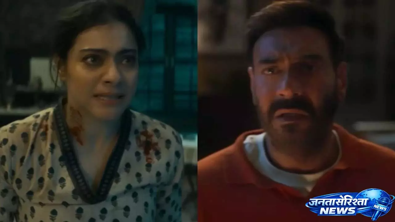 Netflix पर स्ट्रीम करने के लिए 7 ज़रूर देखने लायक हिंदी हॉरर फ़िल्में Netflix पर स्ट्रीम करने के लिए 7 ज़रूर देखने लायक हिंदी हॉरर फ़िल्में