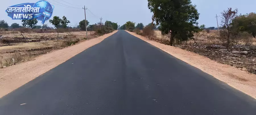 Anekal : सड़क का डामरीकरण शुरू Anekal : सड़क का डामरीकरण शुरू