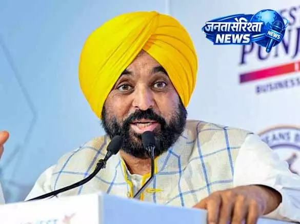 पंजाब में सियासी बयानबाज़ी तेज, CM Mann ने BJP पर लगाए आरोप पंजाब में सियासी बयानबाज़ी तेज, CM Mann ने BJP पर लगाए आरोप