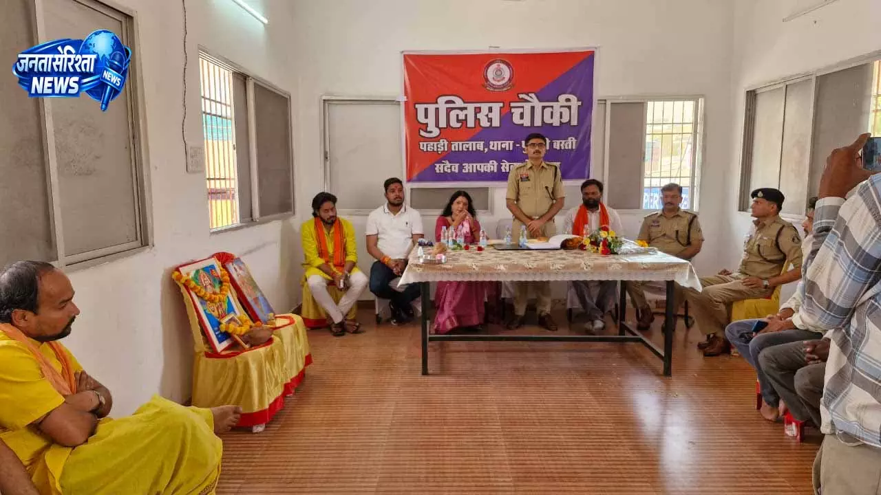 पुलिस सहायता केन्द्र खुला, सुंदर नगर कुशालपुर और खोखो पारा की जनता को मिलेगा त्वरित सहयोग पुलिस सहायता केन्द्र खुला, सुंदर नगर कुशालपुर और खोखो पारा की जनता को मिलेगा त्वरित सहयोग