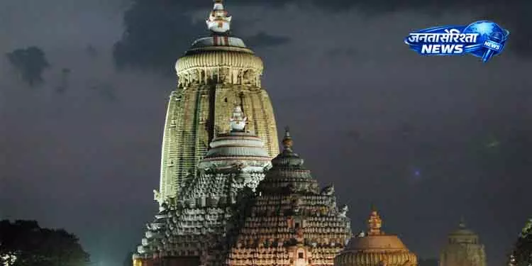 Puri जगन्नाथ मंदिर के अंदर फोटो लेते हुए नाबालिग पकड़ा गया Puri जगन्नाथ मंदिर के अंदर फोटो लेते हुए नाबालिग पकड़ा गया