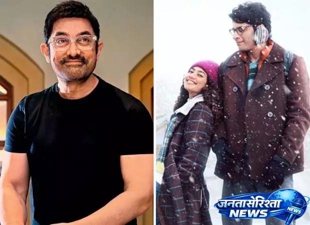 आमिर खान ने Ek Din से पहले टर्निंग पॉइंट की कहानी शेयर की आमिर खान ने Ek Din से पहले टर्निंग पॉइंट की कहानी शेयर की