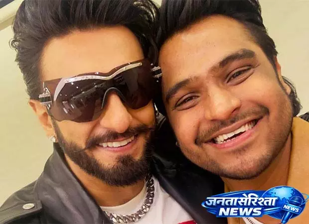 वैभव गुप्ता Dhurandhar The Revenge के गाने ‘मन अटकेया’ से रोमांचित, रणवीर सिंह की तारीफ की वैभव गुप्ता Dhurandhar The Revenge के गाने ‘मन अटकेया’ से रोमांचित, रणवीर सिंह की तारीफ की