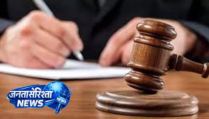 JDA पूर्व VC पर भ्रष्टाचार मुकदमा चलाने की अनुमति JDA पूर्व VC पर भ्रष्टाचार मुकदमा चलाने की अनुमति