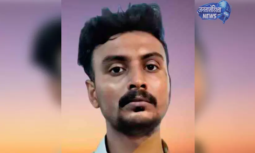 Kerala : पेट्रोल पंप से पैसे चुराने के आरोप में एक व्यक्ति गिरफ्तार Kerala : पेट्रोल पंप से पैसे चुराने के आरोप में एक व्यक्ति गिरफ्तार