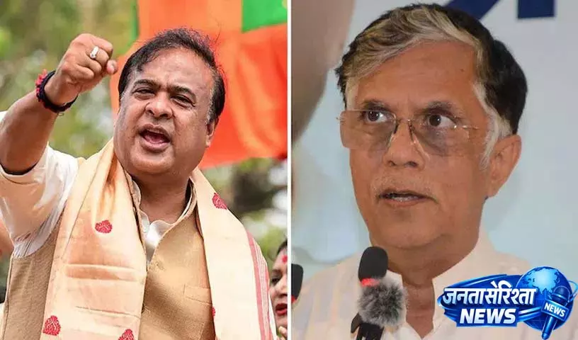 Supreme Court ने पवन खेड़ा को राहत देने से इनकार किया, उन्हें गुवाहाटी कोर्ट जाने का निर्देश दिया Supreme Court ने पवन खेड़ा को राहत देने से इनकार किया, उन्हें गुवाहाटी कोर्ट जाने का निर्देश दिया