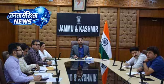 FY 2026-27 के लिए विकास योजनाओं पर अहम बैठक FY 2026-27 के लिए विकास योजनाओं पर अहम बैठक