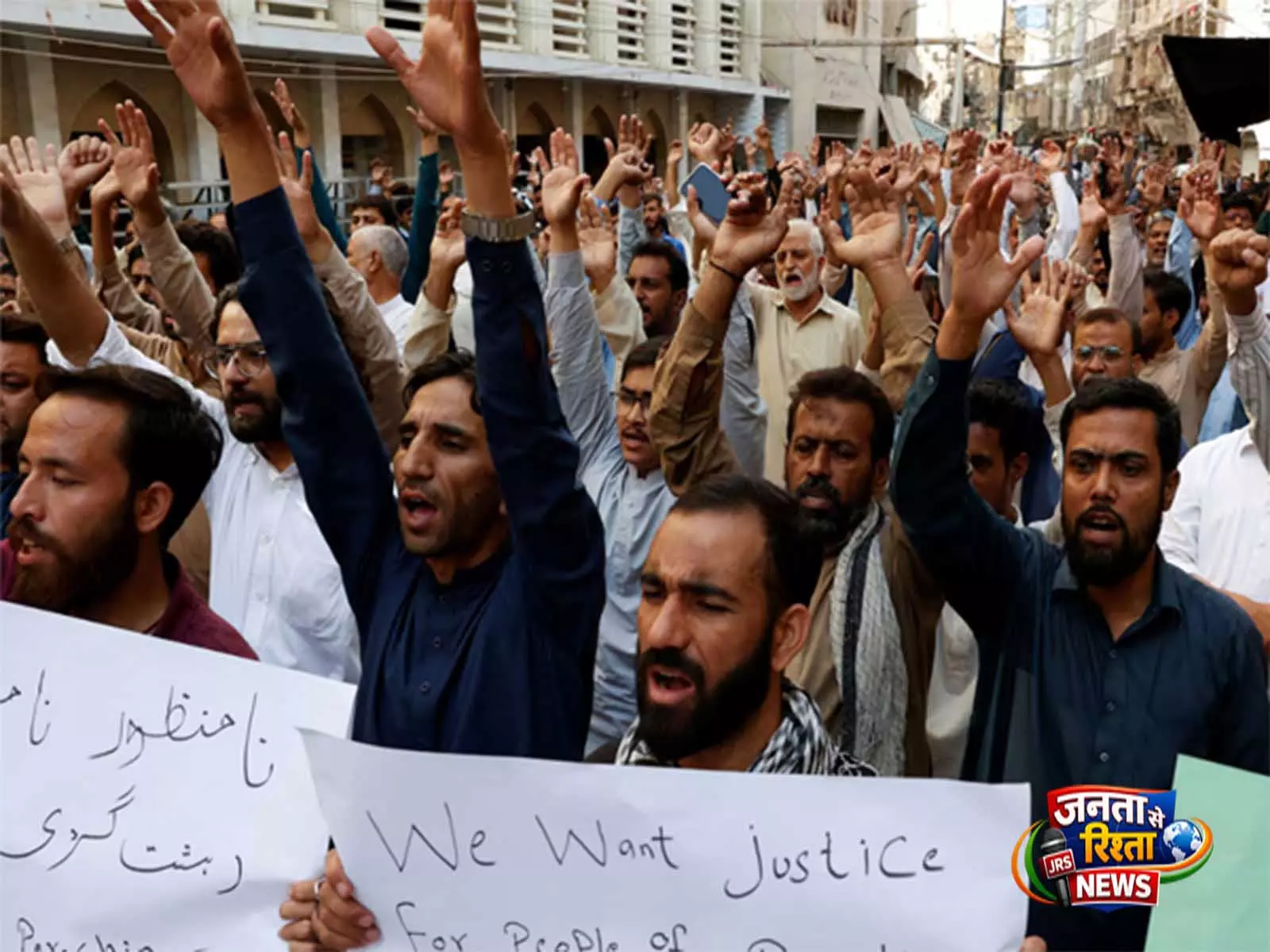 लाहौर में संघीय कर्मचारियों के विरोध प्रदर्शन के चलते Pakistani सरकार को तीखी प्रतिक्रिया का सामना करना पड़ रहा लाहौर में संघीय कर्मचारियों के विरोध प्रदर्शन के चलते Pakistani सरकार को तीखी प्रतिक्रिया का सामना करना पड़ रहा