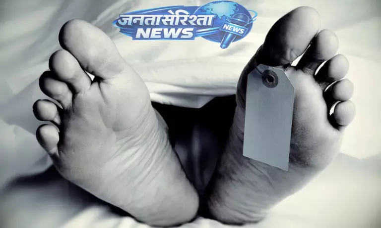 Sikkim : हाइडल प्रोजेक्ट साइट पर असम के मजदूर की मौत Sikkim : हाइडल प्रोजेक्ट साइट पर असम के मजदूर की मौत