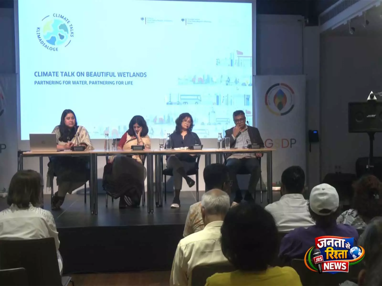 Kolkata में भारत-जर्मनी जलवायु वार्ता में आर्द्रभूमियाँ केंद्र बिंदु बनीं Kolkata में भारत-जर्मनी जलवायु वार्ता में आर्द्रभूमियाँ केंद्र बिंदु बनीं