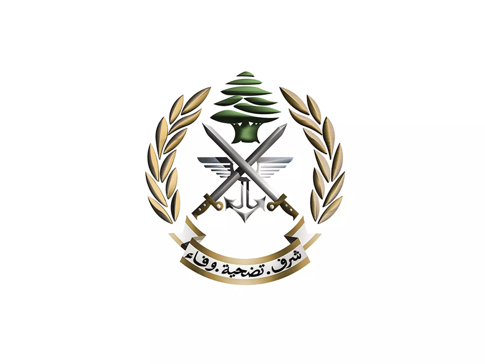 Lebanese Army ने इज़रायली हमलों को संघर्ष विराम उल्लंघन बताया Lebanese Army ने इज़रायली हमलों को संघर्ष विराम उल्लंघन बताया