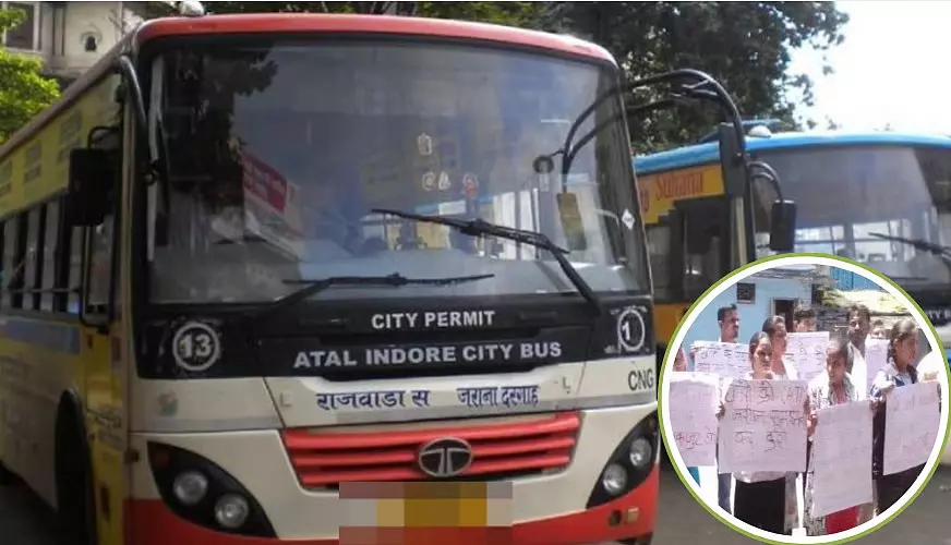 Indore सिटी बस पास का किराया 3 गुना बढ़ा; स्टूडेंट्स ने नगर निगम पर किया विरोध प्रदर्शन Indore सिटी बस पास का किराया 3 गुना बढ़ा; स्टूडेंट्स ने नगर निगम पर किया विरोध प्रदर्शन