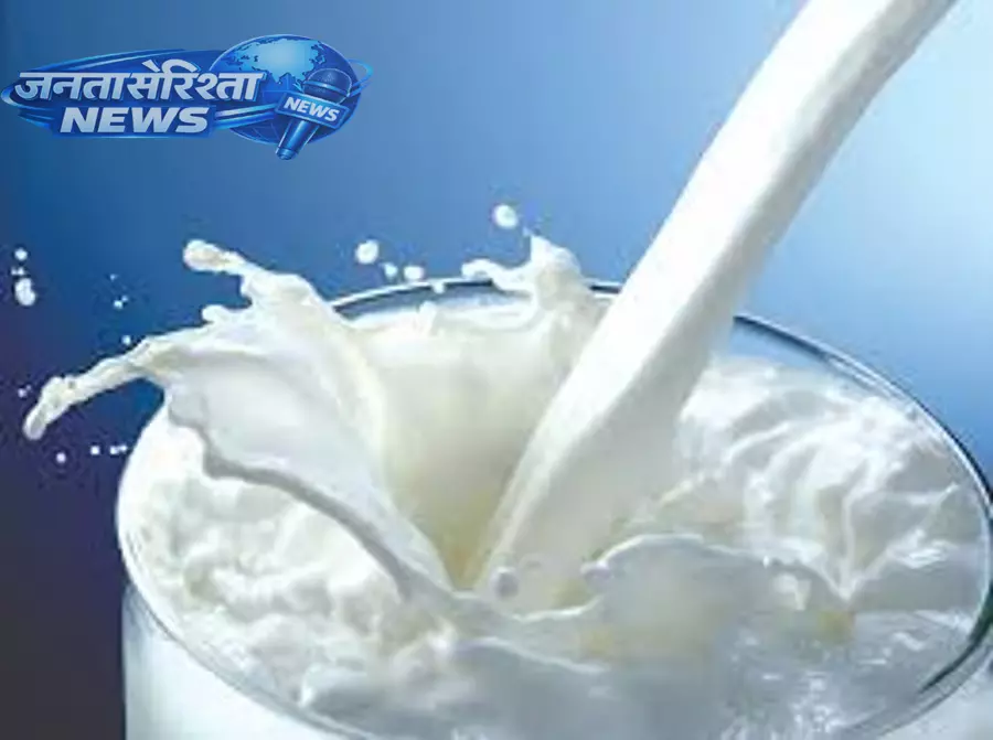 Kasarghatta मिल्क प्रोड्यूसर्स कोऑपरेटिव सोसाइटी: पदाधिकारियों का चुनाव Kasarghatta मिल्क प्रोड्यूसर्स कोऑपरेटिव सोसाइटी: पदाधिकारियों का चुनाव
