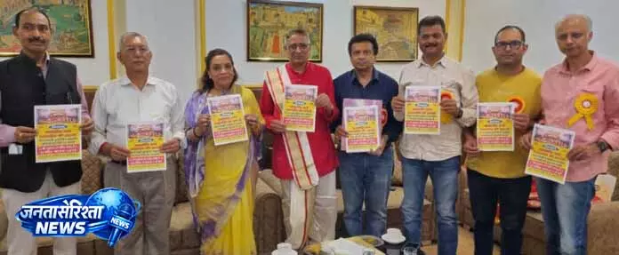 रघुनाथ मंदिर में हर हफ्ते होगी जम्मू आरती: Dr. Ritu Singh रघुनाथ मंदिर में हर हफ्ते होगी जम्मू आरती: Dr. Ritu Singh