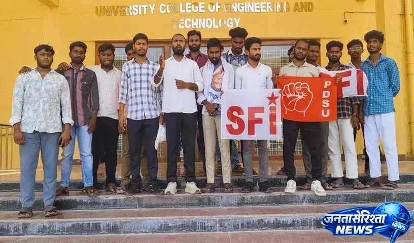 महात्मा गांधी यूनिवर्सिटी में समाज सुधारकों की जयंती को नज़रअंदाज़ करने पर VC की आलोचना महात्मा गांधी यूनिवर्सिटी में समाज सुधारकों की जयंती को नज़रअंदाज़ करने पर VC की आलोचना