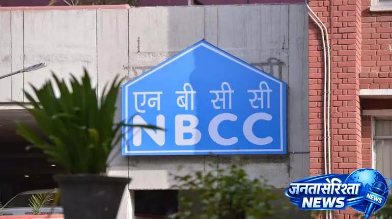 NBCC ने दक्षिण दिल्ली में 14 लाख वर्ग फुट कमर्शियल स्पेस ₹5,779 करोड़ में बेचा NBCC ने दक्षिण दिल्ली में 14 लाख वर्ग फुट कमर्शियल स्पेस ₹5,779 करोड़ में बेचा