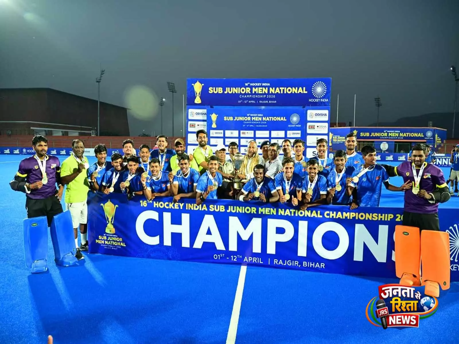 ज़मीनी स्तर से शिखर तक: Uttar Pradesh Hockey के 21 पदकों की शानदार बढ़त भारत के भविष्य को संवार रही ज़मीनी स्तर से शिखर तक: Uttar Pradesh Hockey के 21 पदकों की शानदार बढ़त भारत के भविष्य को संवार रही