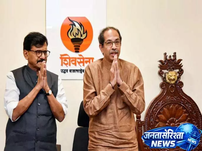 Sanjay Raut: अगर उद्धव ठाकरे चुनाव लड़ते हैं तो विधान परिषद चुनाव निर्विरोध हो सकते हैं Sanjay Raut: अगर उद्धव ठाकरे चुनाव लड़ते हैं तो विधान परिषद चुनाव निर्विरोध हो सकते हैं