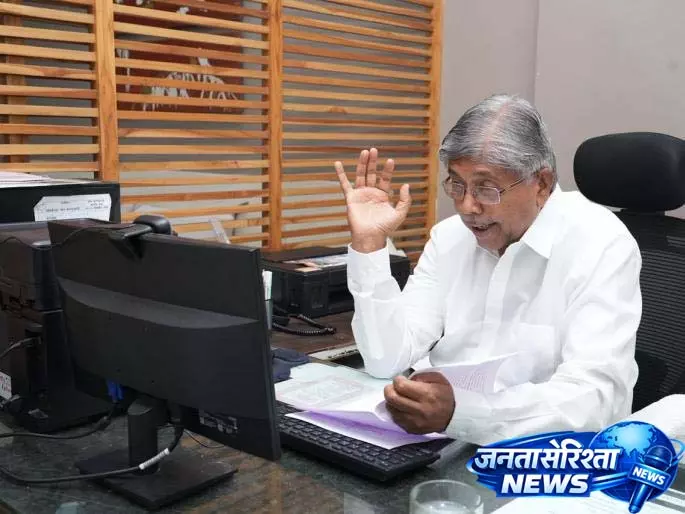 Chandrakant Patil: सीनियर कॉलेजों के प्रिंसिपल, डायरेक्टर, प्रोफेसर के लिए ट्रेनिंग ज़रूरी Chandrakant Patil: सीनियर कॉलेजों के प्रिंसिपल, डायरेक्टर, प्रोफेसर के लिए ट्रेनिंग ज़रूरी