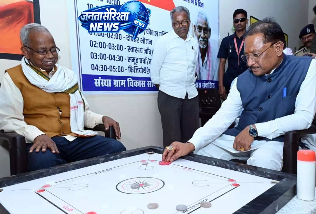 मुख्यमंत्री विष्णुदेव साय ने सियान गुड़ी का किया शुभारंभ मुख्यमंत्री विष्णुदेव साय ने सियान गुड़ी का किया शुभारंभ