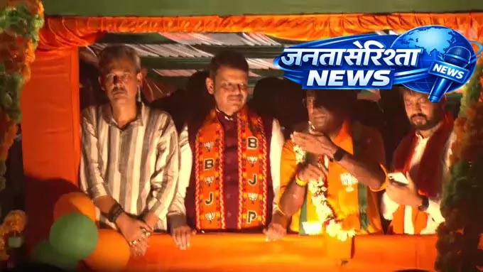 कोलकाता में देवेंद्र फडणवीस का रोड शो, कसबा सीट पर चुनावी माहौल गर्म कोलकाता में देवेंद्र फडणवीस का रोड शो, कसबा सीट पर चुनावी माहौल गर्म