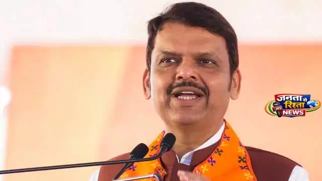 कॉर्पोरेट जिहाद जांच: महाराष्ट्र के CM ने नासिक TCS मामले में सख्त कार्रवाई का किया वादा कॉर्पोरेट जिहाद जांच: महाराष्ट्र के CM ने नासिक TCS मामले में सख्त कार्रवाई का किया वादा