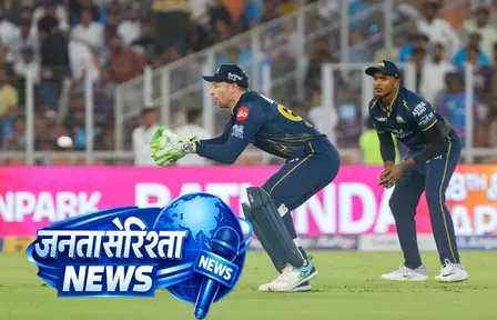 आईपीएल 2026: जोस बटलर के नाम जुड़ी बड़ी उपलब्धि, टी20 क्रिकेट में पूरे किए 300 कैच आईपीएल 2026: जोस बटलर के नाम जुड़ी बड़ी उपलब्धि, टी20 क्रिकेट में पूरे किए 300 कैच