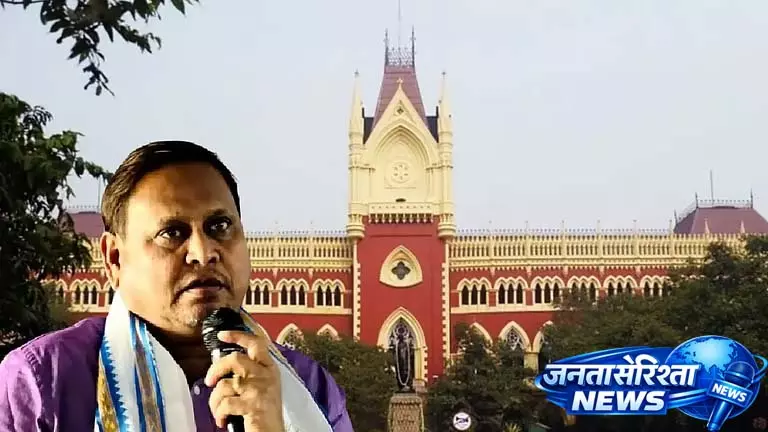 Humayun Kabir ने हाई कोर्ट का दरवाजा खटखटाया, वायरल वीडियो की सेंट्रल जांच की मांग की Humayun Kabir ने हाई कोर्ट का दरवाजा खटखटाया, वायरल वीडियो की सेंट्रल जांच की मांग की