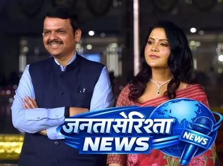 नासिक टीसीएस कंपनी मामले को लेकर राष्ट्रीय मानवाधिकार आयोग ने जारी किया नोटिस नासिक टीसीएस कंपनी मामले को लेकर राष्ट्रीय मानवाधिकार आयोग ने जारी किया नोटिस