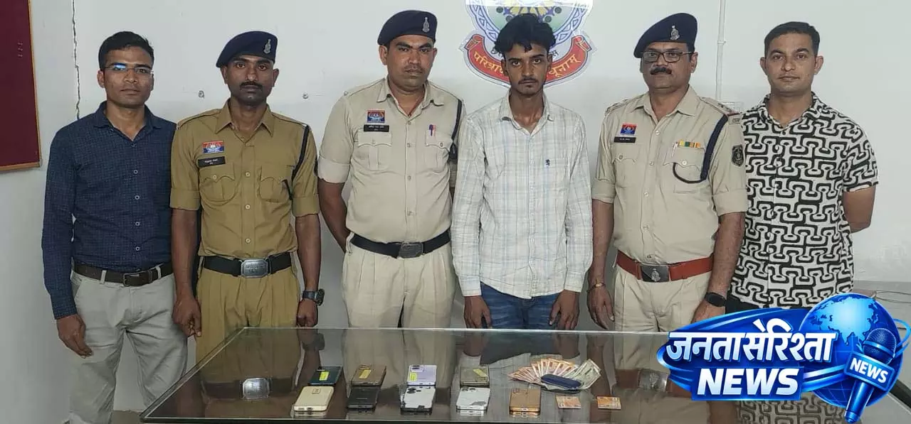 साइबर फ्रॉड गिरोह का भंडाफोड़, मेवात से अंतरराज्यीय मास्टरमाइंड गिरफ्तार साइबर फ्रॉड गिरोह का भंडाफोड़, मेवात से अंतरराज्यीय मास्टरमाइंड गिरफ्तार