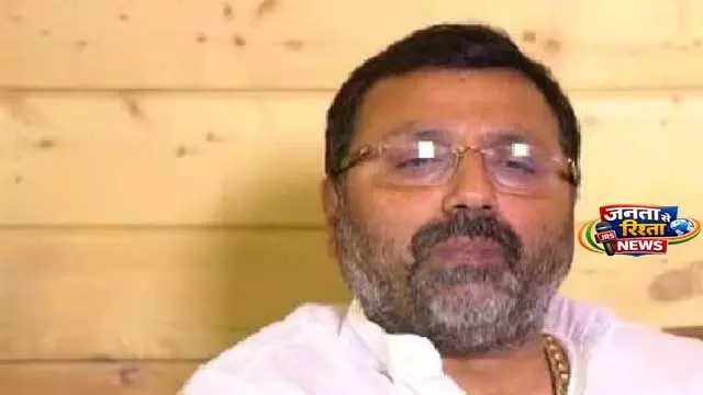 BJP सांसद निशिकांत दुबे ने महिला आरक्षण कानून पर अजीब दावे को लेकर कांग्रेस पर साधा निशाना BJP सांसद निशिकांत दुबे ने महिला आरक्षण कानून पर अजीब दावे को लेकर कांग्रेस पर साधा निशाना