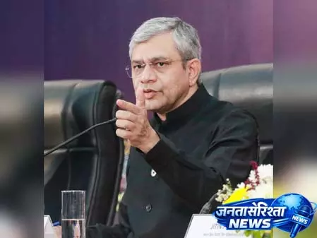 भारतीय रेलवे में बड़ा सुधार: ट्रेन हादसों में बड़ी कमी भारतीय रेलवे में बड़ा सुधार: ट्रेन हादसों में बड़ी कमी