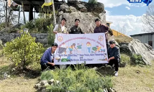 Tawang: छात्रों ने पौधारोपण अभियान चलाया Tawang: छात्रों ने पौधारोपण अभियान चलाया