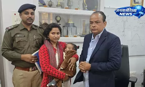नन्ही बच्ची की जान बचाने 15 करोड़ की सहायता, अब एक इंजेक्शन से मिलेगा नया जीवन