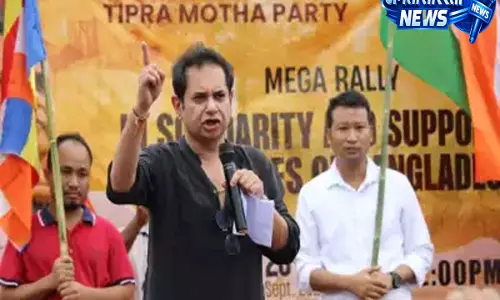 Tripura: TTAADC चुनावों में टिपरा मोथा ने धावा बोला, BJP को करारी हार मिली Tripura: TTAADC चुनावों में टिपरा मोथा ने धावा बोला, BJP को करारी हार मिली