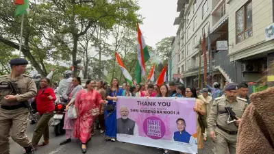 Gangtok: महिला आरक्षण बिल के समर्थन में 10,000 से ज़्यादा महिलाओं ने रैली निकाली