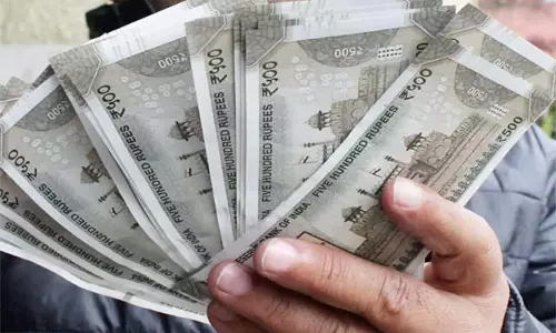 महिला तहसीलदार की सैलरी IAS अफसर ने रोकी, जमीन घोटाले को दबाने का प्रयास महिला तहसीलदार की सैलरी IAS अफसर ने रोकी, जमीन घोटाले को दबाने का प्रयास