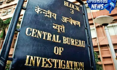 लेंगपुई डील में CBI जांच को लेकर ZPM अनिच्छुक: MNF लेंगपुई डील में CBI जांच को लेकर ZPM अनिच्छुक: MNF