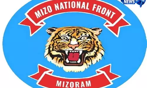 Mizoram: MNF ने लेंगपुई ज़मीन मामले में CBI जांच पर सरकार पर कार्रवाई न करने का लगाया आरोप Mizoram: MNF ने लेंगपुई ज़मीन मामले में CBI जांच पर सरकार पर कार्रवाई न करने का लगाया आरोप