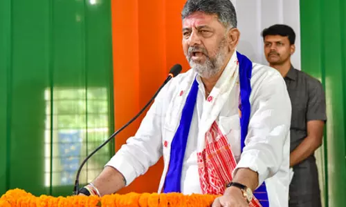 कांग्रेस विधायक विनय कुलकर्णी की दोषसिद्धि के पीछे भाजपा की साजिश: डीके शिवकुमार कांग्रेस विधायक विनय कुलकर्णी की दोषसिद्धि के पीछे भाजपा की साजिश: डीके शिवकुमार