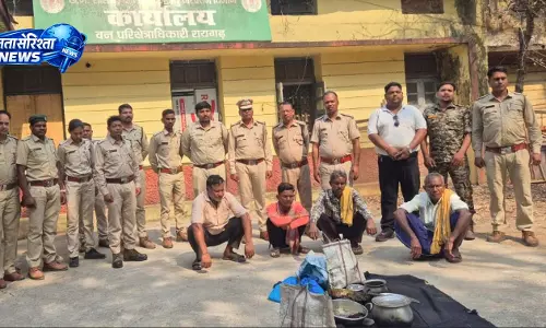 वन्य प्राणी का मांस पकाने का मामला उजागर, 4 आरोपी गिरफ्तार वन्य प्राणी का मांस पकाने का मामला उजागर, 4 आरोपी गिरफ्तार