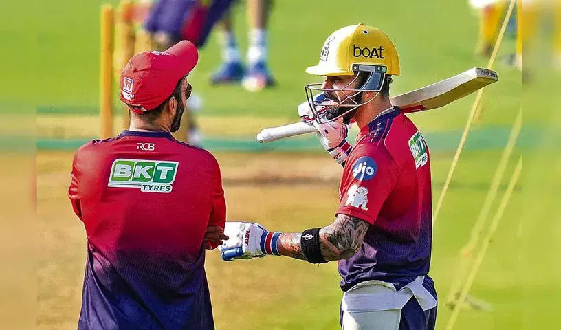 RCB का लक्ष्य दिल्ली कैपिटल्स के खिलाफ अपना दबदबा बनाए रखना RCB का लक्ष्य दिल्ली कैपिटल्स के खिलाफ अपना दबदबा बनाए रखना