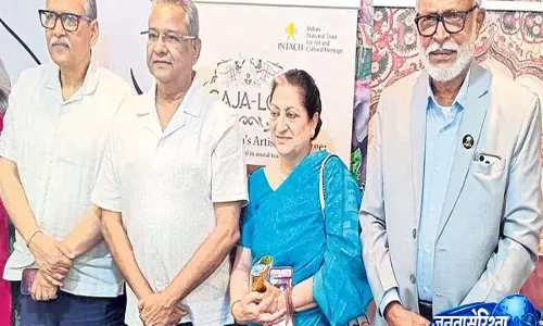 Hyderabad: वेदकुमार मणिकोंडा INTACH की नेशनल एग्जीक्यूटिव कमिटी में चुने गए Hyderabad: वेदकुमार मणिकोंडा INTACH की नेशनल एग्जीक्यूटिव कमिटी में चुने गए