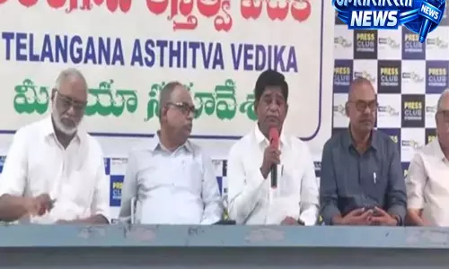 Telangana की पहचान को बनाए रखने के लिए तेलंगाना अस्तित्व वेदिका बनाई गई: V Prakash Telangana की पहचान को बनाए रखने के लिए तेलंगाना अस्तित्व वेदिका बनाई गई: V Prakash