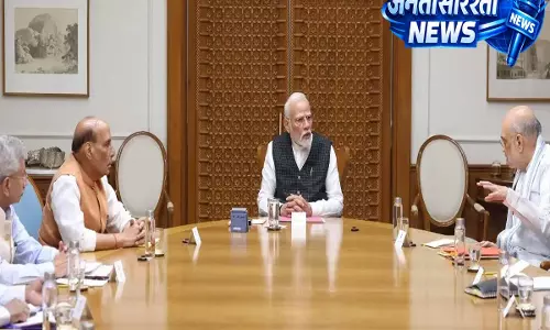 प्रधानमंत्री मोदी आज सुबह 11:30 बजे नई दिल्ली में सीसीएस बैठक की करेंगे अध्यक्षता प्रधानमंत्री मोदी आज सुबह 11:30 बजे नई दिल्ली में सीसीएस बैठक की करेंगे अध्यक्षता